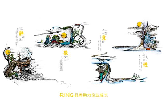 一家具有合作价值的瑞金市画册设计机构。